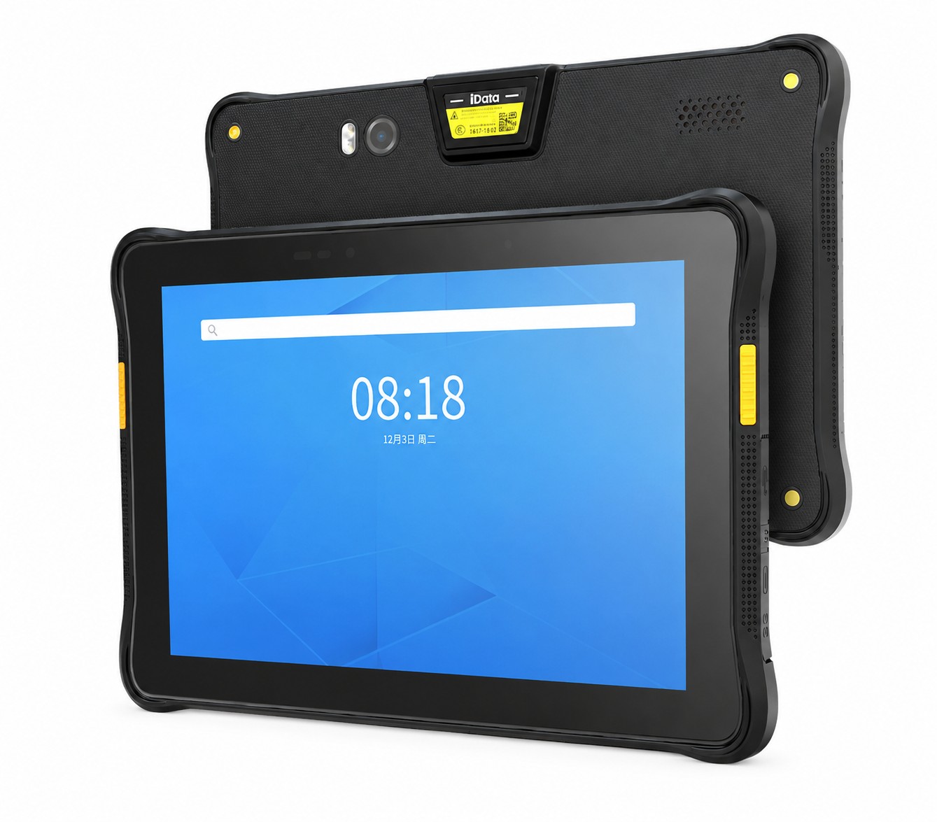 iDATA P1 MINI 8 İNÇ TABLET (GSM)